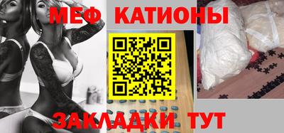 кокс Гагарин