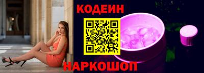 первитин Гатчина