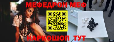 кокс Гагарин