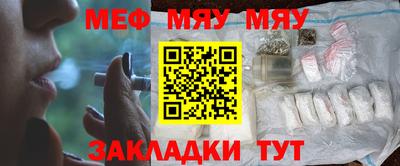 кокс Гагарин
