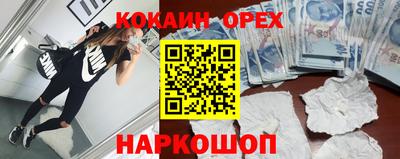 первитин Гатчина
