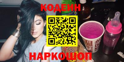 кокс Гагарин