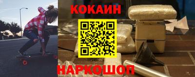 первитин Гатчина