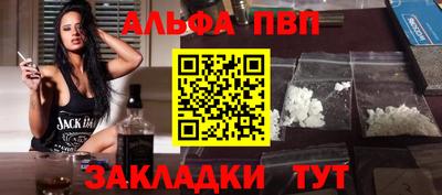СК Гай