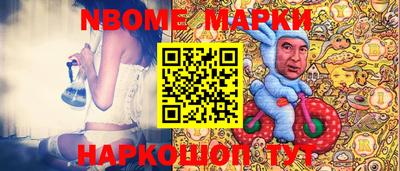 первитин Гатчина