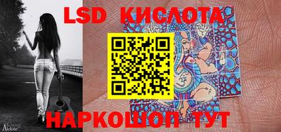 кокс Гагарин