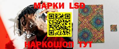 кокс Гагарин