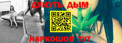 первитин Гатчина