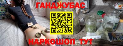 СК Гай