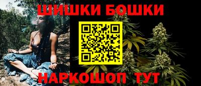 первитин Гатчина
