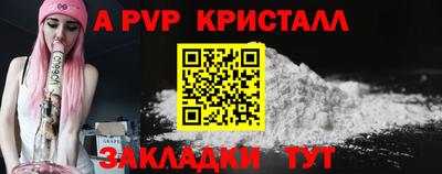 кокс Гагарин