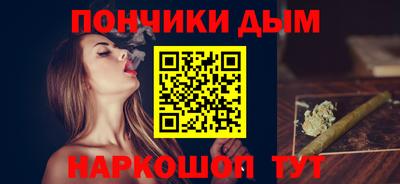 кокс Гагарин