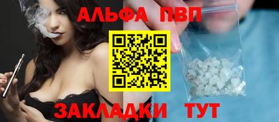 кокс Гагарин