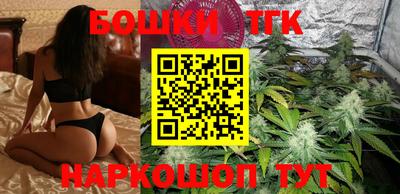 первитин Гатчина