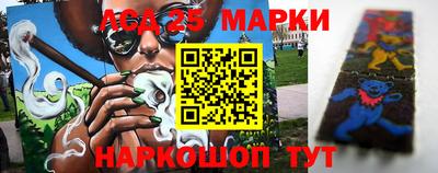 кокс Гагарин