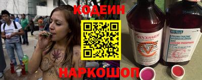 кокс Гагарин