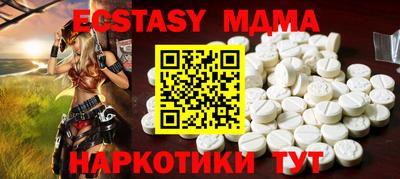 кокс Гагарин