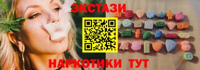 кокс Гагарин