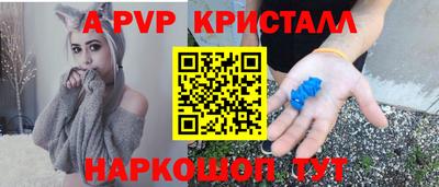кокс Гагарин