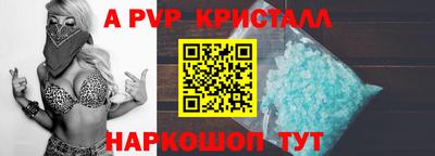кокс Гагарин