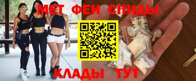 СК Гай