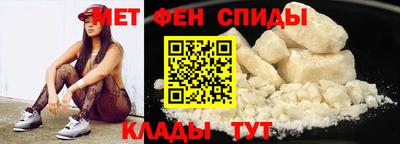 СК Гай