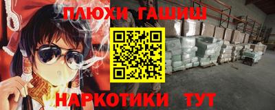 СК Гай