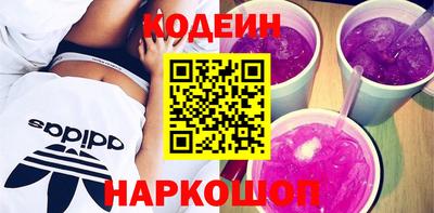 первитин Гатчина