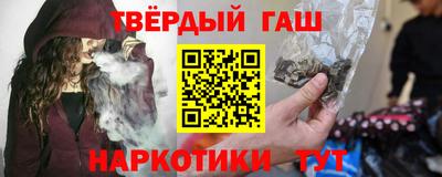 кокс Гагарин