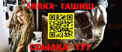 СК Гай