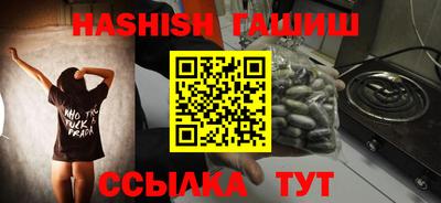 первитин Гатчина