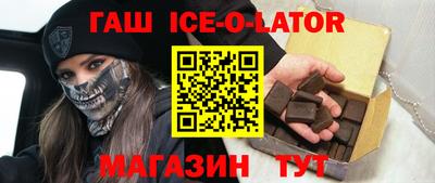 СК Гай