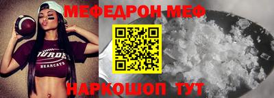 первитин Гатчина