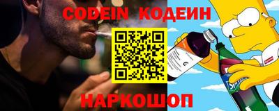 кокс Гагарин