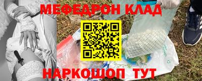 СК Гай