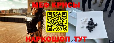 кокс Гагарин